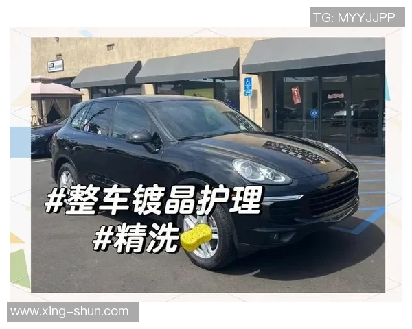 汽车保养全攻略：如何延长爱车使用寿命并提升驾驶体验