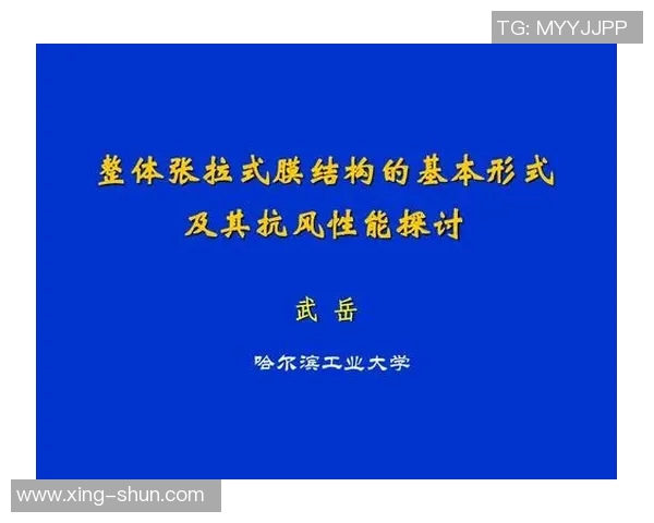 竞技体育的定义与发展趋势分析探讨及其在现代社会中的重要性
