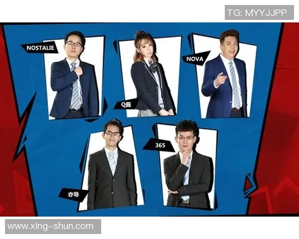 EDG在高校联赛中的比赛经验与战术分析探讨