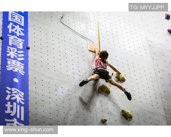 北京攀岩队边路渗透战术分析与成败得失探讨