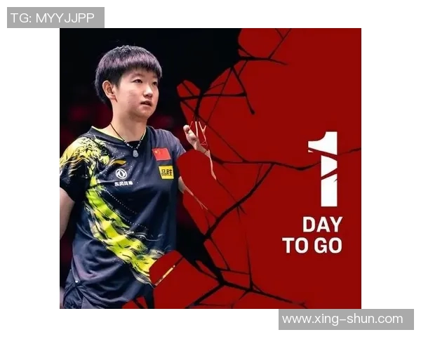 上海乒乓球队以73分稳居大满贯积分榜首位展现强劲实力 上海乒乓球队以73分稳居大满贯积分榜首位展现强劲实力