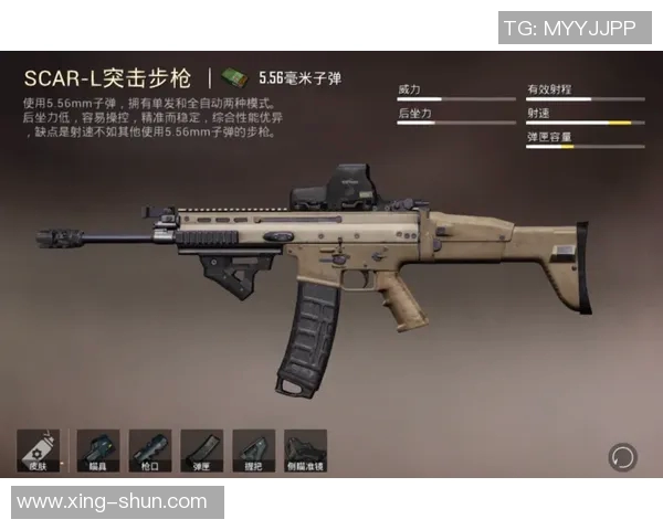 和平精英战术分析：深入探讨JDG战队的战略布局与执行力