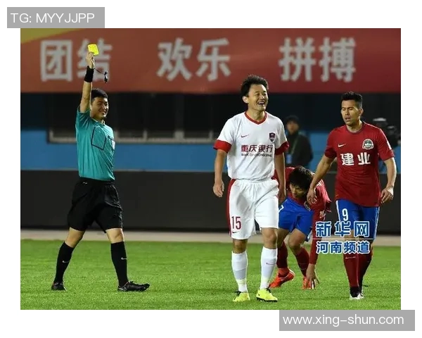 重庆极限运动队比赛经验分析与表现评估研究