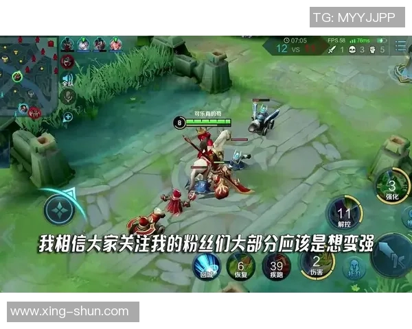 陈秀英独家揭秘王者荣耀游戏技巧与心得分享，助你快速提升段位与游戏体验