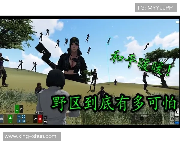 和平精英战术解析：深入探讨FPX如何成功反击敌队策略