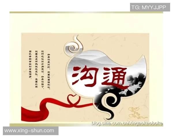 成都篮球队团队协作的成功之道与战术解析探讨