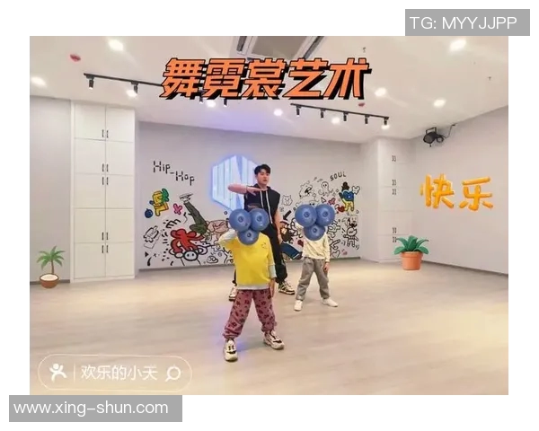 王丽的街舞人生：从热爱到梦想的深度对话与成长之路