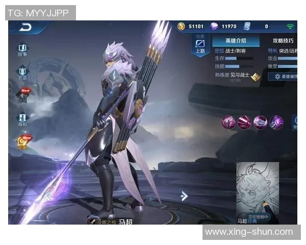 英雄联盟战术解析：V5战队边路渗透策略的深度剖析与应用