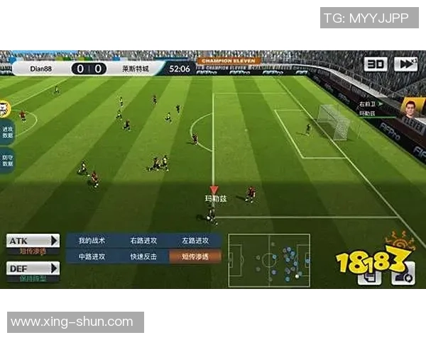 西安网球队阵地战打法深度分析与战术解析