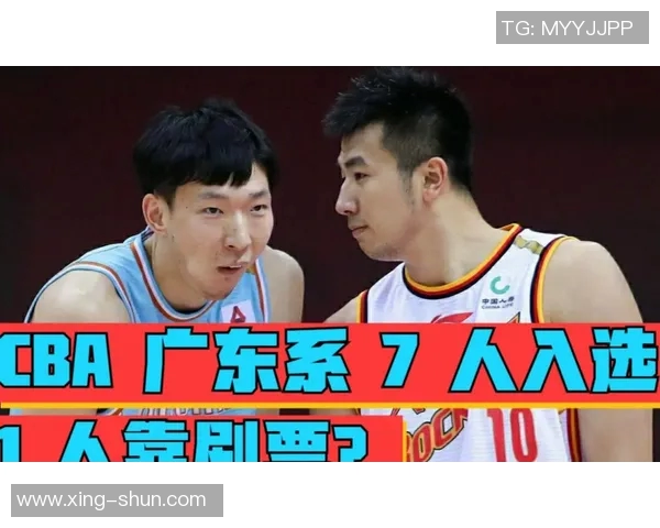 江苏有哪些CBA球队？南北球队风格差异分析