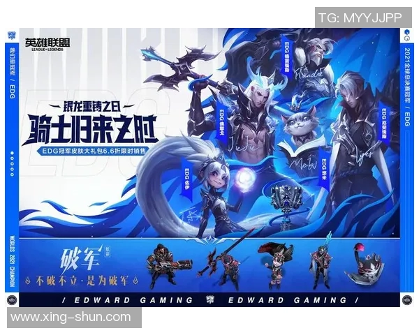 热议CSGOEDG战队如何通过力量变革重塑电竞格局