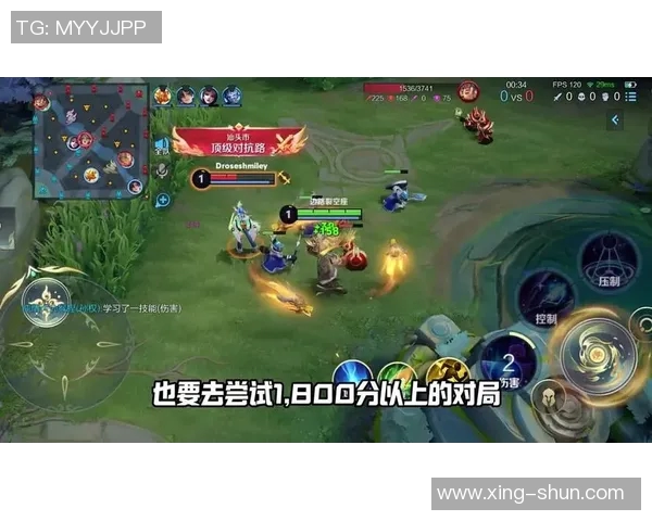 科学训练王者荣耀实力的有效方法与技巧分享