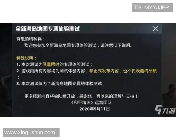 LNG战队在CSGO比赛中的包夹策略分析与成败经验分享