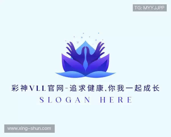 介绍彩神Vll