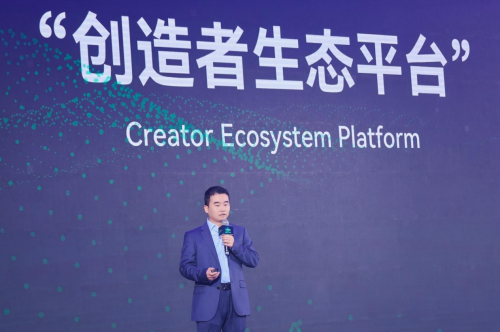 球盟会app创想三维十一周年庆典：多款新品公布共筑3D打印重生态(图2)