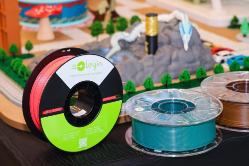 球盟会app创想三维十一周年庆典：多款新品公布共筑3D打印重生态(图19)